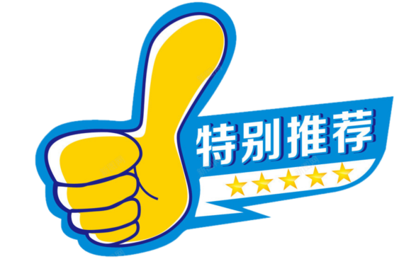 挪威奥运足球冠军会被淘汰吗_挪威奥运足球冠军会长是谁_挪威奥运会足球冠军